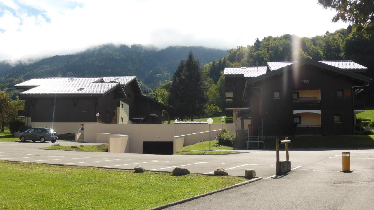 Studio Morillon Village エクステリア 写真