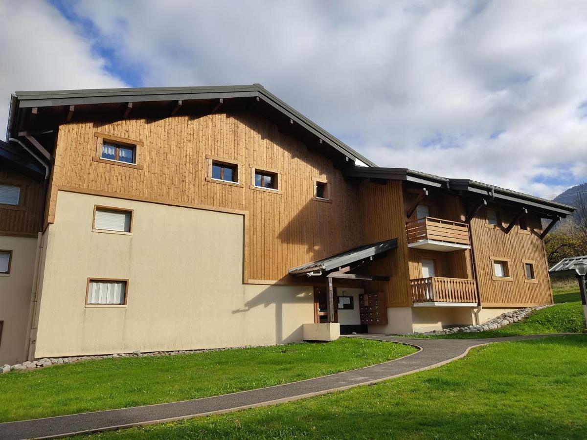 Studio Morillon Village エクステリア 写真